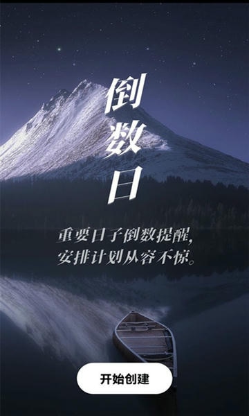 小学生字典教材版 v1.11402.1 安卓版 1