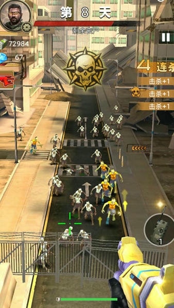我是反恐精英无限金币版 v4.0.2 安卓版 2