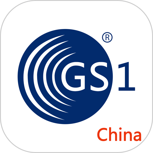 中国编码查询中心v2.4.1 安卓版