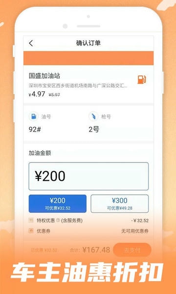 呱呱电话软件 呱呱电话app下载