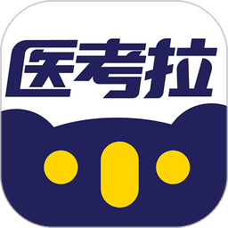医考拉官方版v7.9.1 安卓版