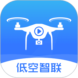 御空无人机直播系统软件