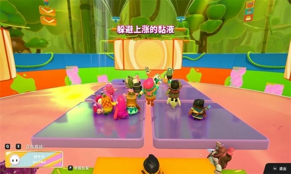糖果开心传奇手机版 v1.0 安卓版 1