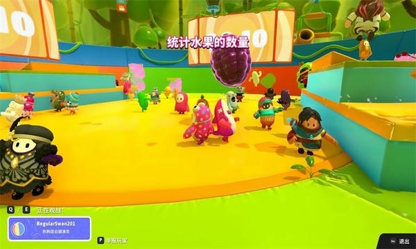 糖果开心传奇手机版 v1.0 安卓版 2