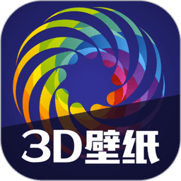 手机动态壁纸2024最新版v3.0.0 安卓版