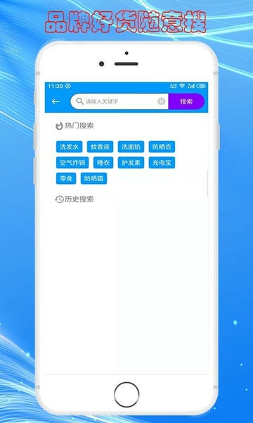 快豹生活官方版 v1.1.5.3 安卓版 0