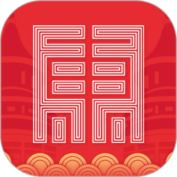 北京东城软件