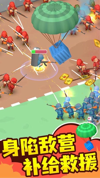 小兵传奇最新版 小兵传奇官方版