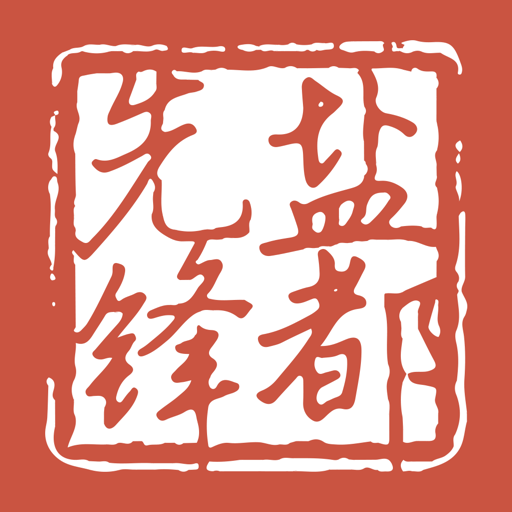 盐都先锋智慧党建v1.8.4 安卓版