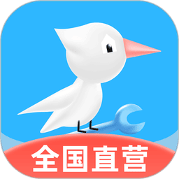 啄木鸟家电维修软件