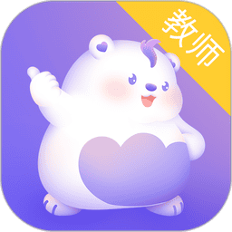 园宝通教师端