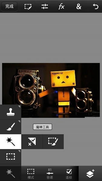 ps cc2019中文版 v9.9.9 安卓版 0