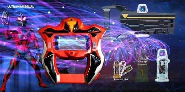 dx捷德升华器(dx ultraman geed) v0.1 安卓版 1