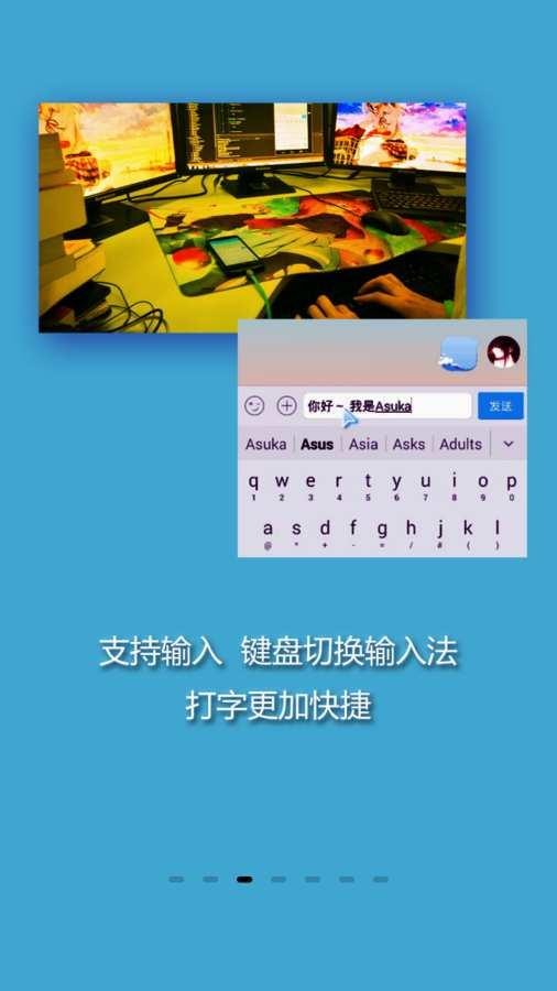 screen投屏软件 v1.34.0 安卓版 1