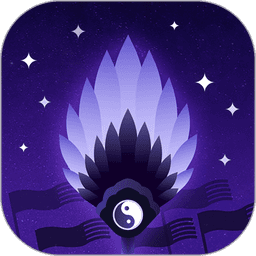 蜗牛观星软件