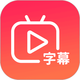 简映免费版