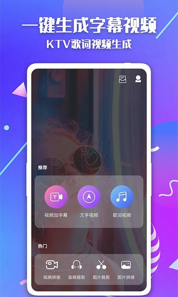 简映免费版 v2.4.1 安卓版 0