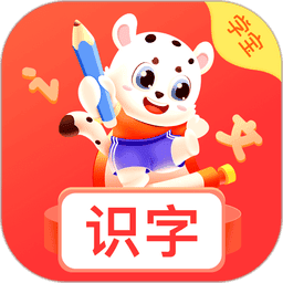 小学识字宝免费版v1.1.1 安卓版