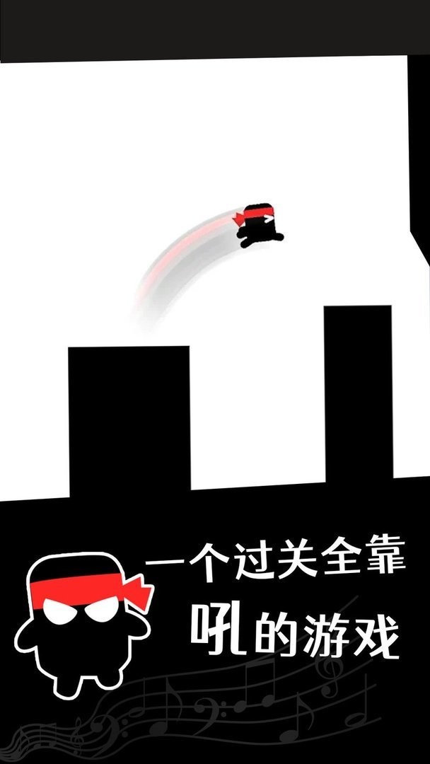 英雄必须吼官方版 v2.0.0 安卓版 0