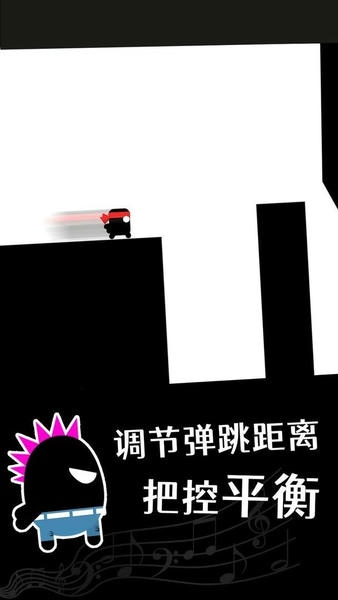 英雄必须吼官方版 v2.0.0 安卓版 1