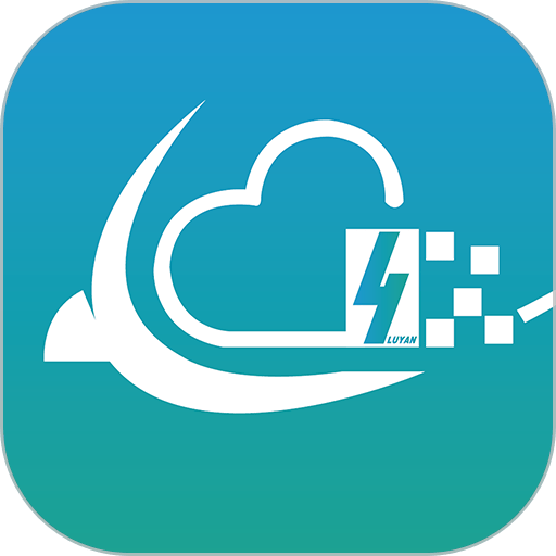 鹭燕云商app
