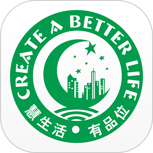 慧享园软件