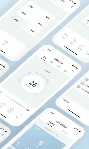 西蒙智享手机版 v1.5.2 安卓版 1