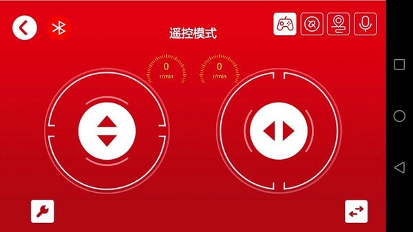 森宝积木官方版 v1.3.7 安卓版 2