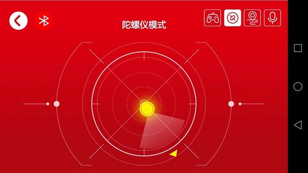 森宝积木 森宝积木app下载安装