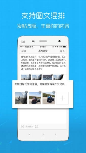 响水求职招聘手机版 响水网app下载