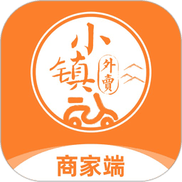 小镇外卖商家版软件