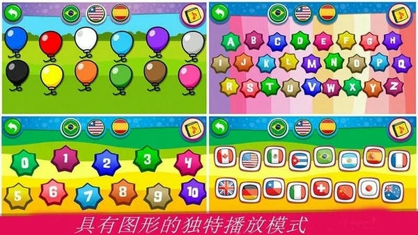 宝贝模拟弹钢琴 宝贝模拟弹钢琴app下载