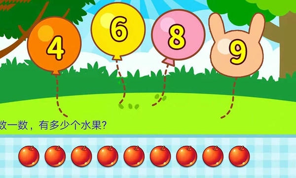 宝宝学数字游戏大全 宝宝学数字游戏免费版下载