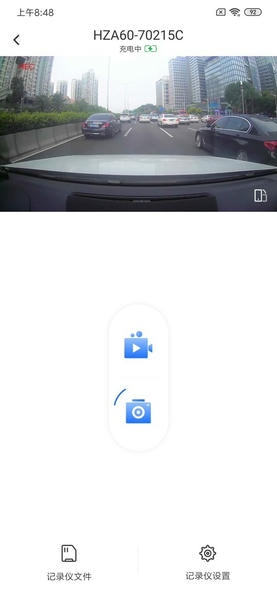 6帧探行车记录仪安装 6帧探app