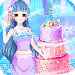 冰雪小公主做蛋糕最新版