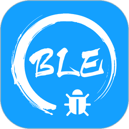 BLE调试宝手机版