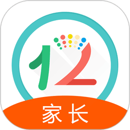 12xue家长端最新版