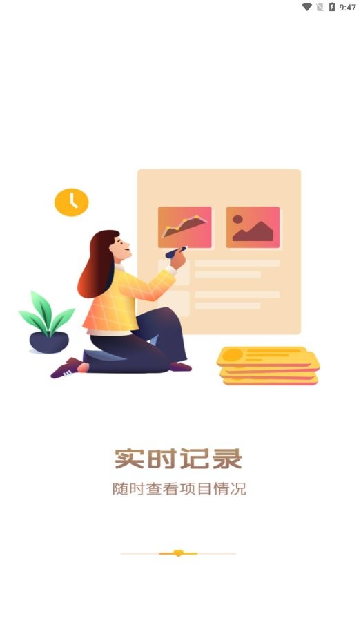 中国志愿手机版 中国志愿app官方下载