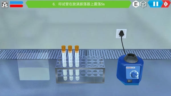 MLabs移动虚拟实验室最新版 v3.4 安卓版 1