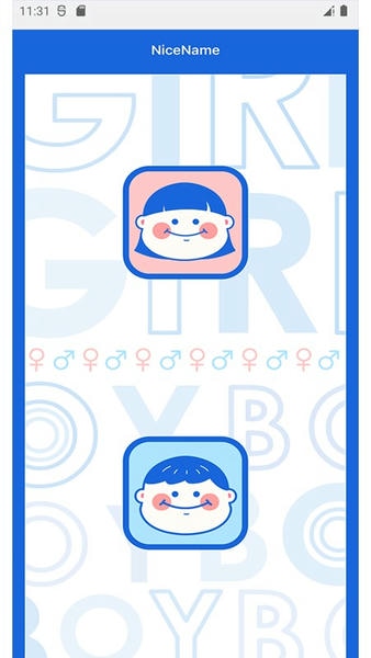 nicename app v1.5.13 安卓版 0