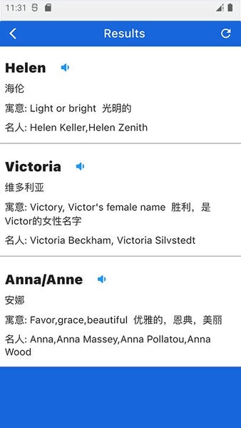 nicename app v1.5.13 安卓版 2