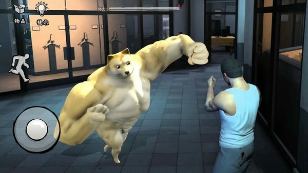 后室躲猫猫3d手机版 v1.0 安卓版 0