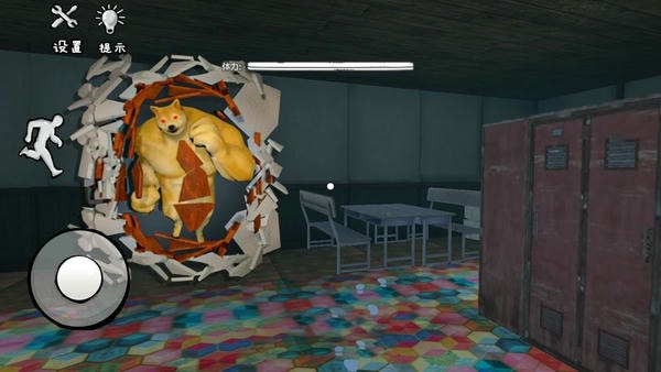 后室躲猫猫3d手机版 v1.0 安卓版 1