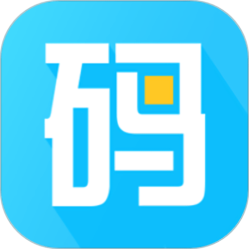 二维码生成神器软件