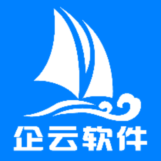 搅拌站erp操作系统v2.3.3 安卓版
