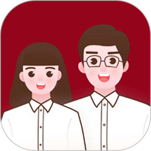 结婚登记照官方版