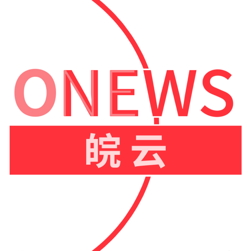皖云官方版