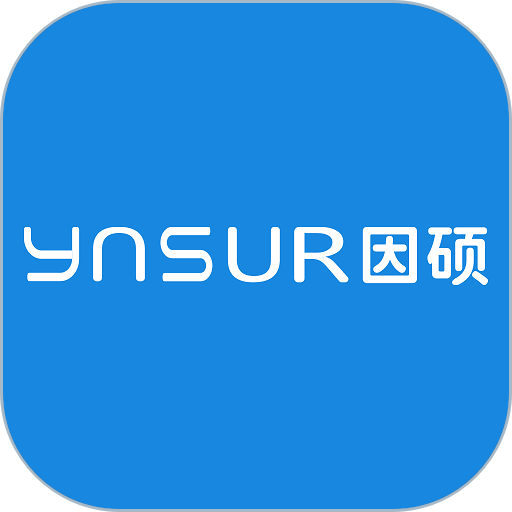 因硕智能锁官方版