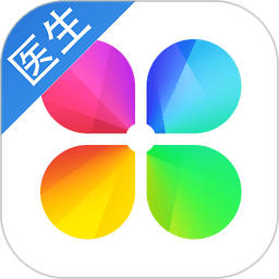 春雨诊所app