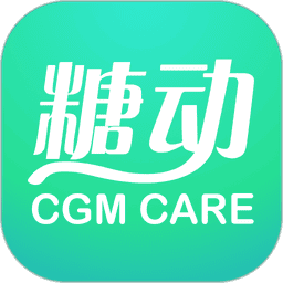 糖动官方版